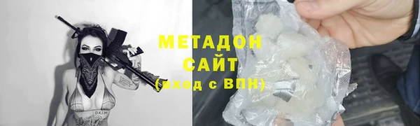 прущая мука Богданович